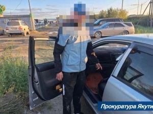 Лжесотрудники ФСБ убедили якутянина отдать деньги незнакомцу: московского курьера задержали в Алдане с похищенными 2,2 млн рублей