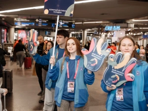 Делегация Якутии прибыла в Сочи для участия во Всемирном фестивале молодежи