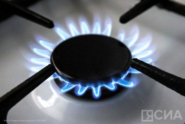 В Якутии более 40 участников СВО и членов их семей воспользовались матпомощью на газификацию дома