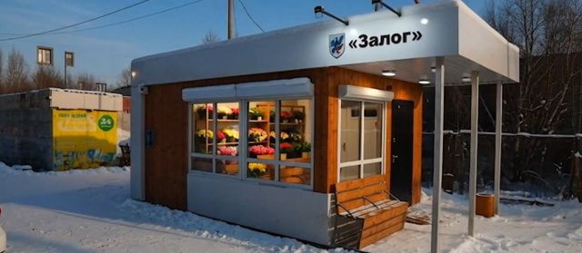 29 теплых остановок Якутска доступны к аренде для торговли цветами к 8 марта