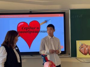 Новый этап в образовании: Мархинская школа №1 переходит на односменное обучение