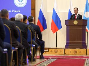 В Якутии появится новая стратегия развития туризма
