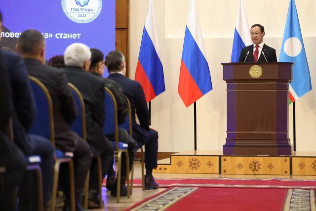 В Якутии появится новая стратегия развития туризма
