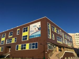 Республиканский лицей-интернат возглавил рейтинг лучших школ Якутии