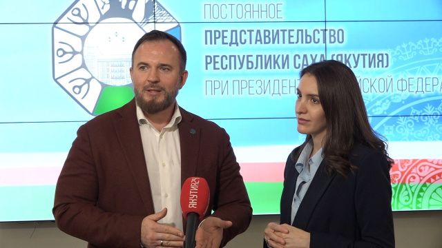 Разработки НОЦ «Север» применят в новом бренде якутской косметики