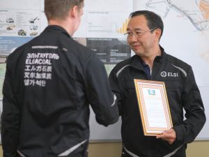 Угледобывающая компания «ЭЛСИ» преодолела знаковый рубеж при строительстве Тихоокеанской железной дороги