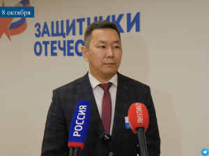 В Якутии филиалом Госфонда «Защитники Отечества» бесплатная юридическая помощь оказана 900 подопечным