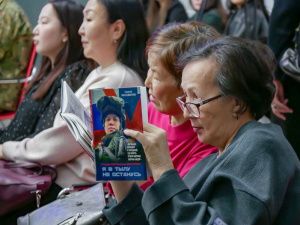 «Я в тылу не останусь»: в Якутске презентовали книгу памяти об участнике СВО Василии Данилове