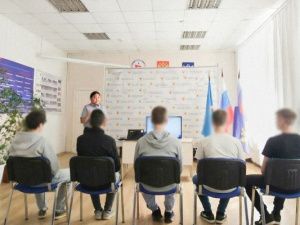 В уголовно-исполнительной инспекции в г. Якутске проведена интерактивная викторина для несовершеннолетних осужденных