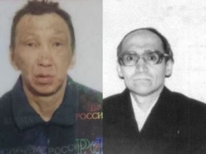 В Верхневилюйском районе разыскиваются двое без вести пропавших пенсионеров