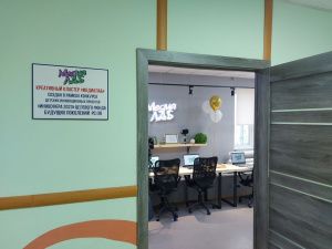 Детский креативный кластер «МедиаЛаб» открыли в селе Борогонцы Усть-Алданского района