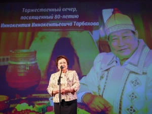 Именной алмаз посвятили Иннокентию Тарбахову