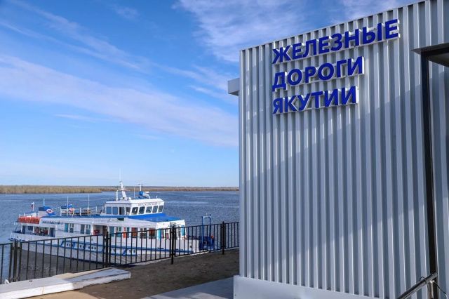 ВНИМАНИЕ, УВАЖАЕМЫЕ ПАССАЖИРЫ АК «ЖДЯ»! ТРАНСФЕР НА ТЕПЛОХОДЕ
