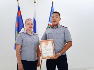 В УФСИН завершен первый этап Всероссийского конкурса «Лучший молодой сотрудник уголовно-исполнительной системы Российской Федерации» 