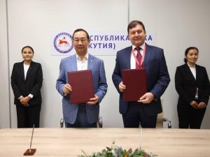 ВЭФ-2023: Во всех районах Якутии откроют Центры удаленного доступа Президентской библиотеки