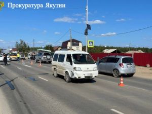 В Якутске перед судом предстанет водитель, который сбил ребенка на пешеходном переходе: Школьник получил тяжкий вред здоровью
