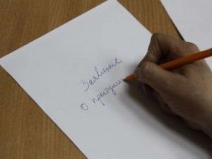 В Якутии женщина ложно заявила об изнасиловании, чтобы не признаваться в измене мужу: Вынесен приговор