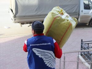 Из Якутска отправили первую партию гуманитарной помощи для оренбуржцев