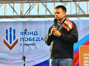 Жители Якутска собрали помощь курянам в День города