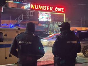 Полиция продолжает рейды по ночным клубам Якутска: задержаны 16 нарушителей