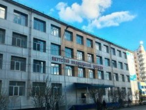Пять колледжей Якутии принимают документы для поступления через портал госуслуг 