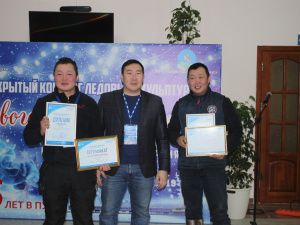 Подведены итоги конкурса ледовых скульптур «Новогодняя фантазия» на станции Нижний Бестях