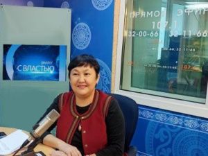 Первый замруководителя Управления ЗАГС при Правительстве Якутии Туйаара Такасаева выступит в радиоэфире «Диалог с властью»