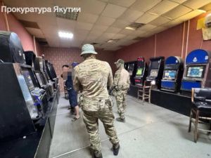 12 человек обвиняются в организации подпольного игорного бизнеса на 232 млн