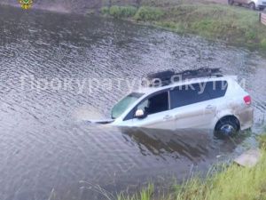 В Якутии осужденный за ДТП досрочно лишился депутатского статуса