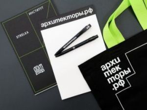 Молодые архитекторы Якутии — в топе