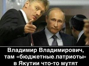 Проверка на «Патриотизм»: Спортклуб с сауной за 175 млн