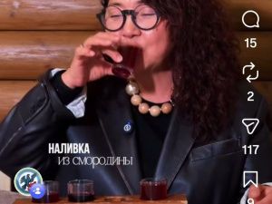Михаил Мишустин «подвыпил» в Якутске голубичной настойки?