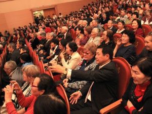 Да, КПРФ – партия будущего!