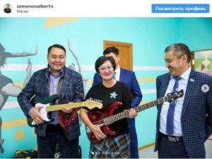 Мэр Якутска стала солисткой