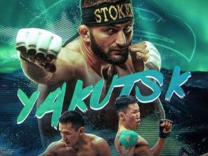 Якутск впервые на Дальнем Востоке примет турнир по смешанным единоборствам Eagles FC