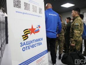 В Якутске стартовали республиканские соревнования среди ветеранов СВО