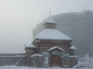 В Якутии должники коммунальных услуг не смогут получить компенсацию