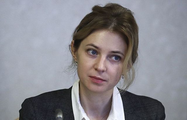 Поклонская назначена послом в Кабо-Верде