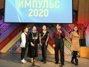 IV слет молодежных советов нко «Импульс-2020»