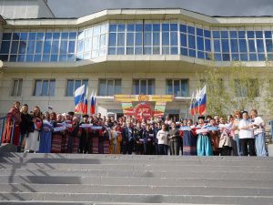 «Триколор дружбы»: праздник единства и добра
