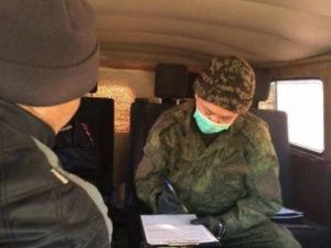 В майские праздники госинспекторы проверили леса. Составлено 23 протокола за нарушение режима самоизоляции