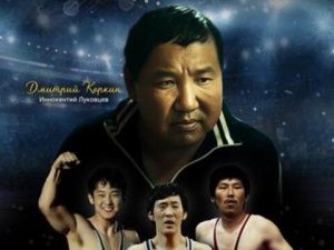 Установлен абсолютный рекорд в истории якутского кино