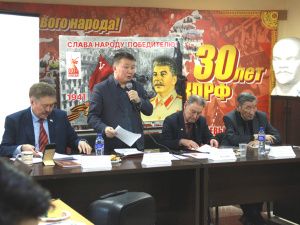 Коммунисты Якутии почтили память Иосифа Виссарионовича Сталина