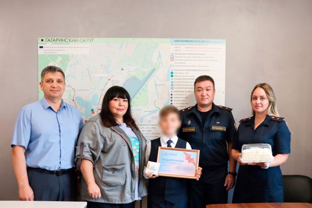 Коллектив УФСИН присоединился к всероссийской акции «Собери ребенка в школу»