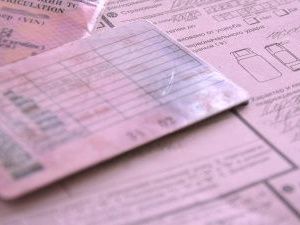 Житель Якутска обвиняется в многочисленных мошенничествах