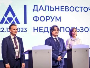 Джулустан Борисов выступил на сессии по развитию нефтегазовой промышленности на I Дальневосточном форуме недропользования в Якутске