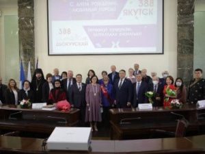 Сардана Авксентьева: «Ближайшие три года объявляем Годами благоустройства»