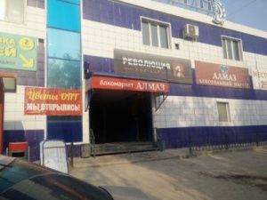 По факту убийства посетителя рок-бара в городе Якутске возбуждено уголовное дело