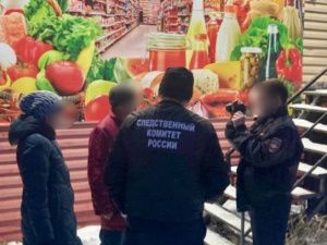 Придавил шею рукой: Якутянин хладнокровно убил мужчину