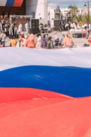 Программа праздничных мероприятий ко Дню России в городском округе «город Якутск»